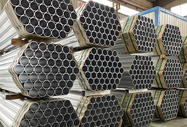 aluminum round tube 2