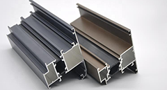 Innovation Trends in Building Profiles and Eco-friendly Building Materials in 2025
