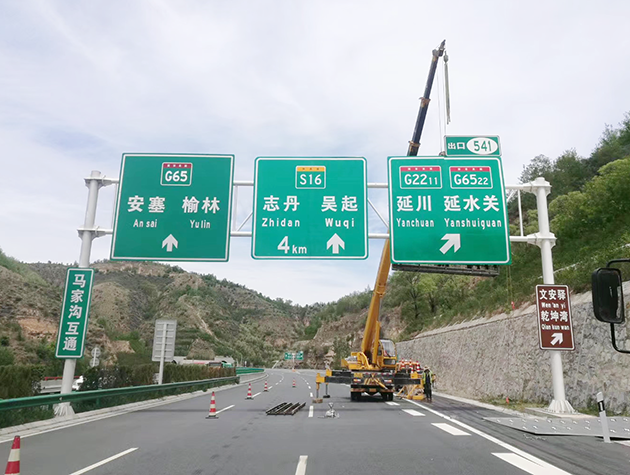 Structure of Aluminum Profile Frame for Road Traffic Signs