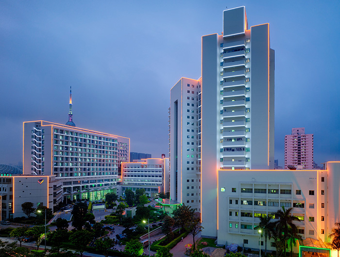 Affiliated Hospital of Sun Yat-sen University