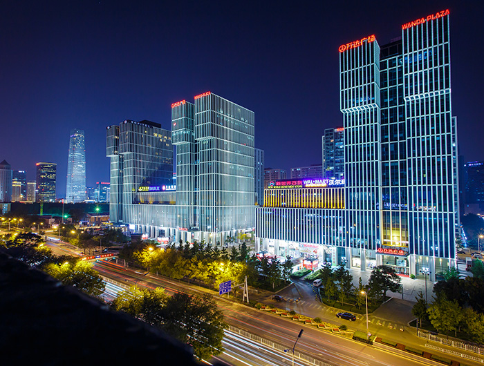 Beijing International Trade Building