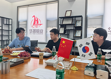 Visiting client from South Korea