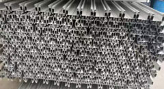 the advantages of structural aluminum extrusion profiles